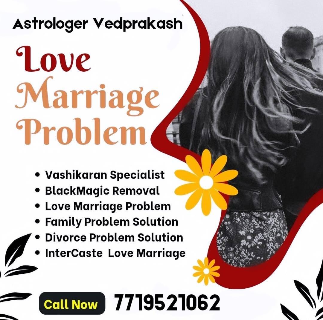 Love Marriage Specialist, 