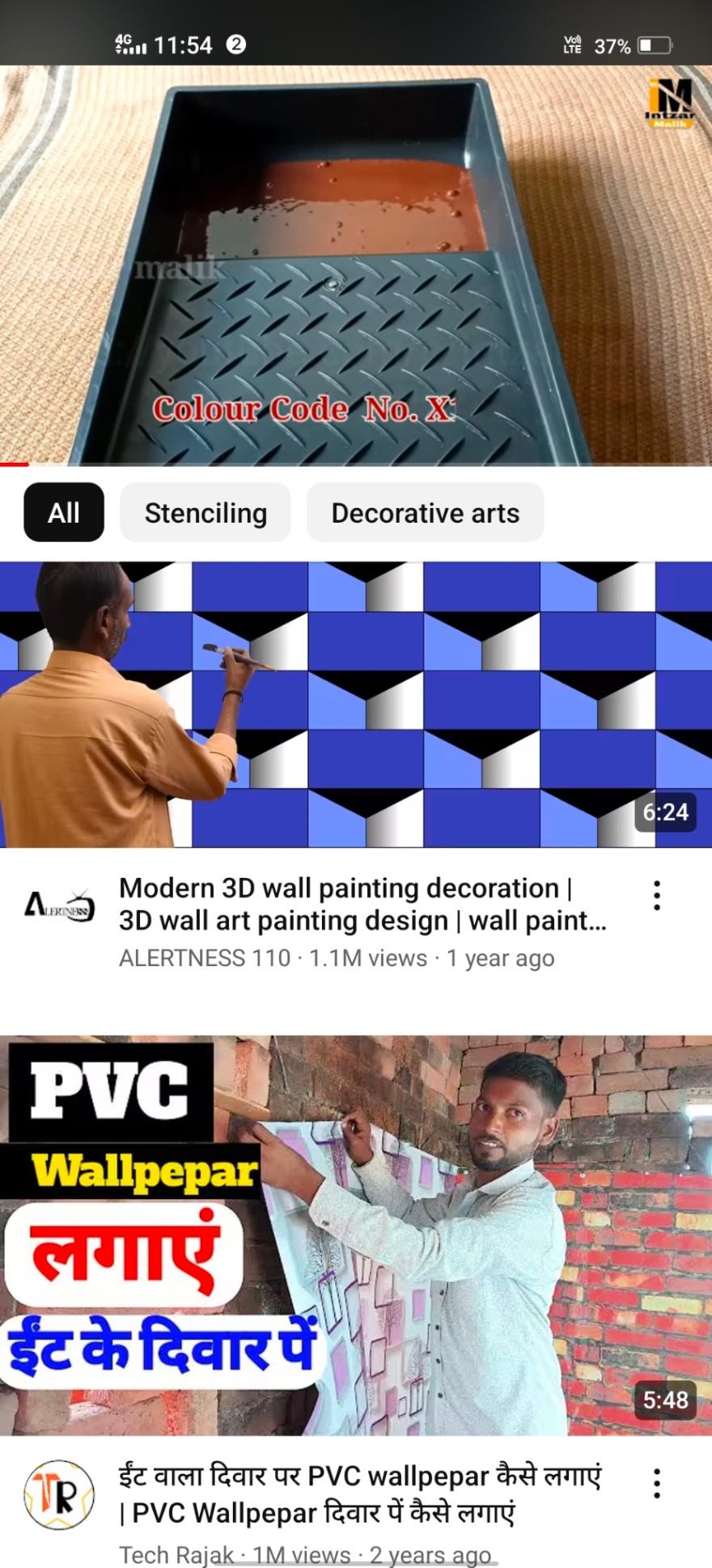 To refund money from Phone Pe for