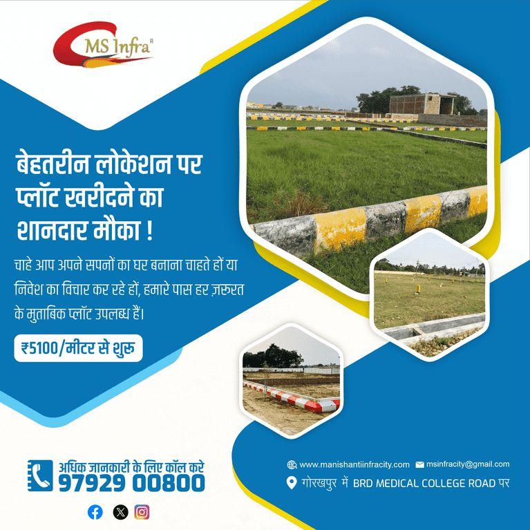 Own Your Dream Plot in Taramandal, Gorakhpur!