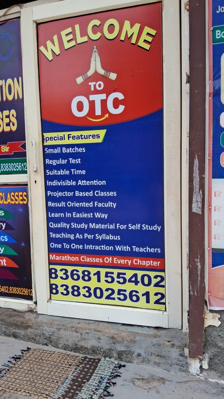 Personalized tuition classes Palam Vihar