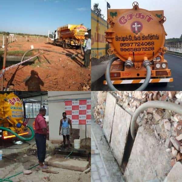 septic tank cleaning tirunelveli