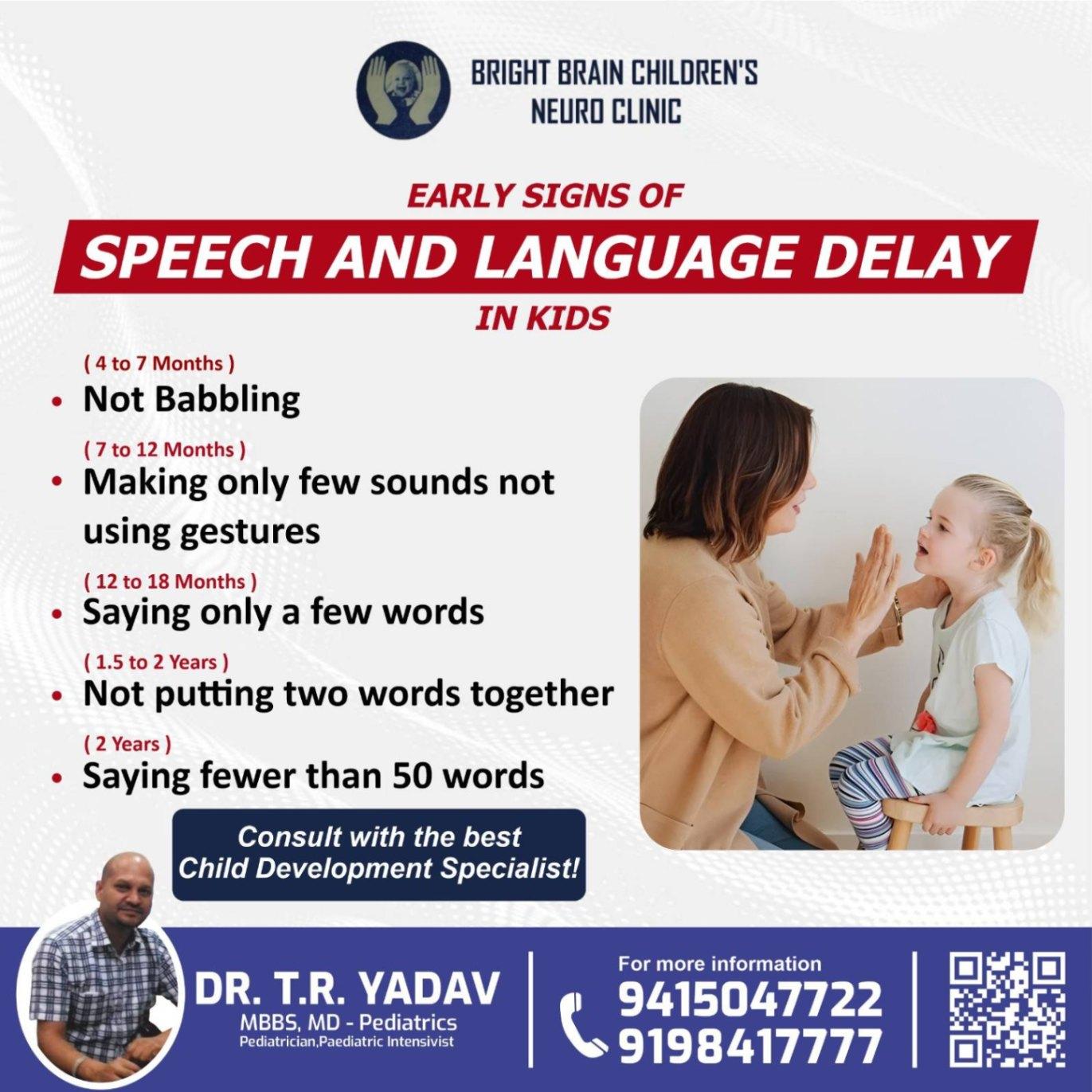 Worried About Your Child  Speech Development