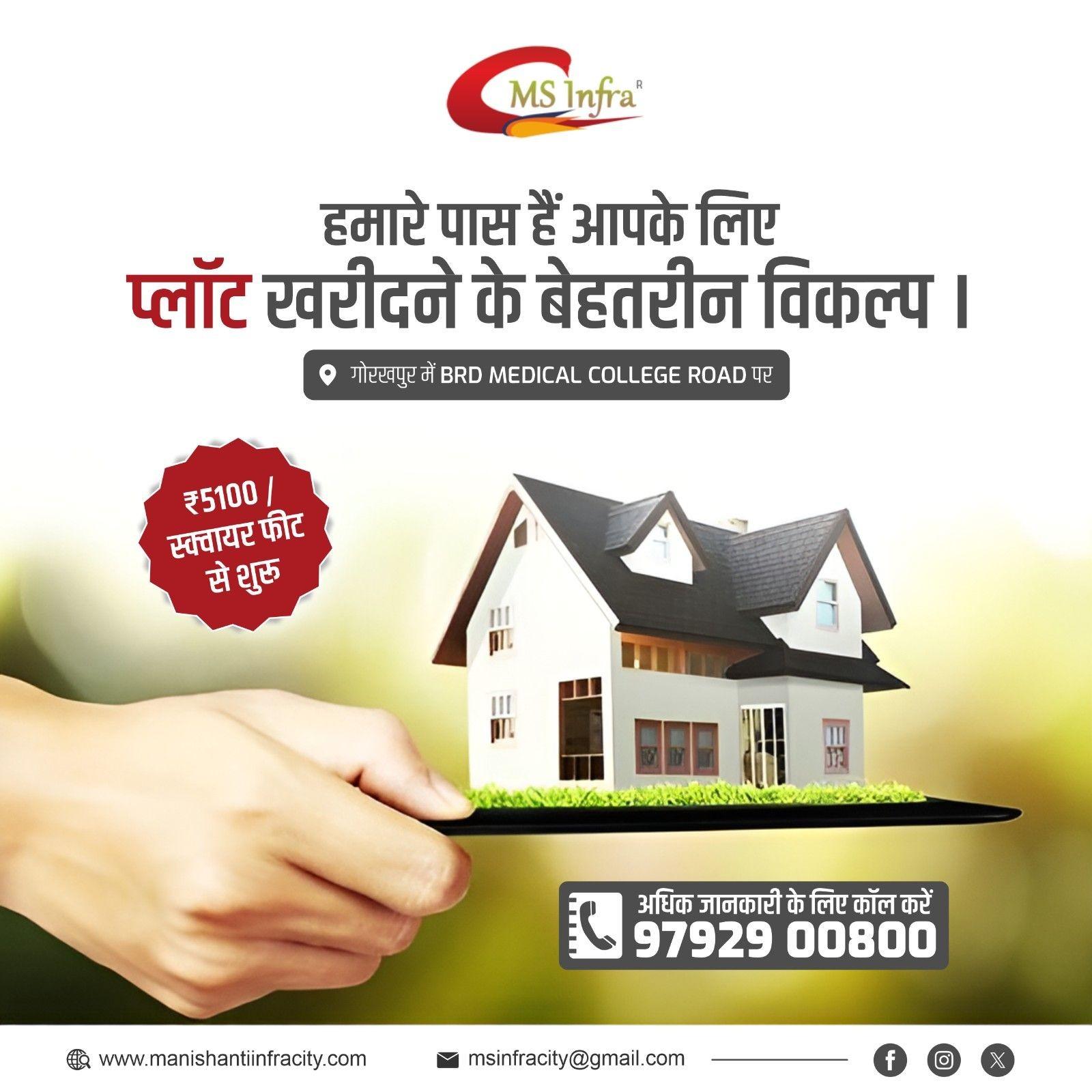 Looking to buy a plot in Gorakhpur? 