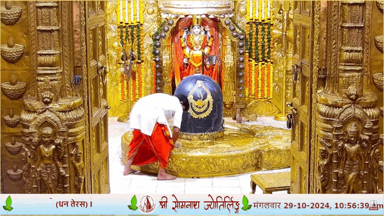 TODAY DARSHAN SHRI SOMNATH BABA OM NAMAH SHIVAYE
