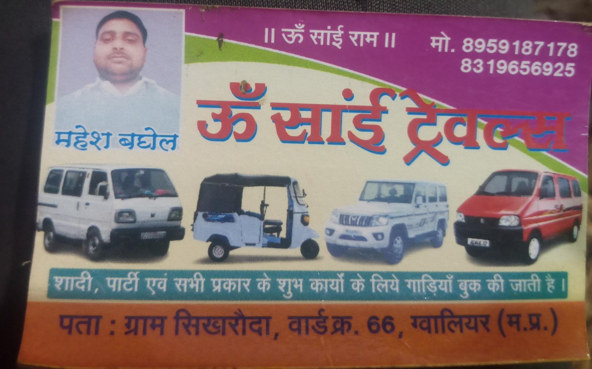 Taxi/Cab Booking Services