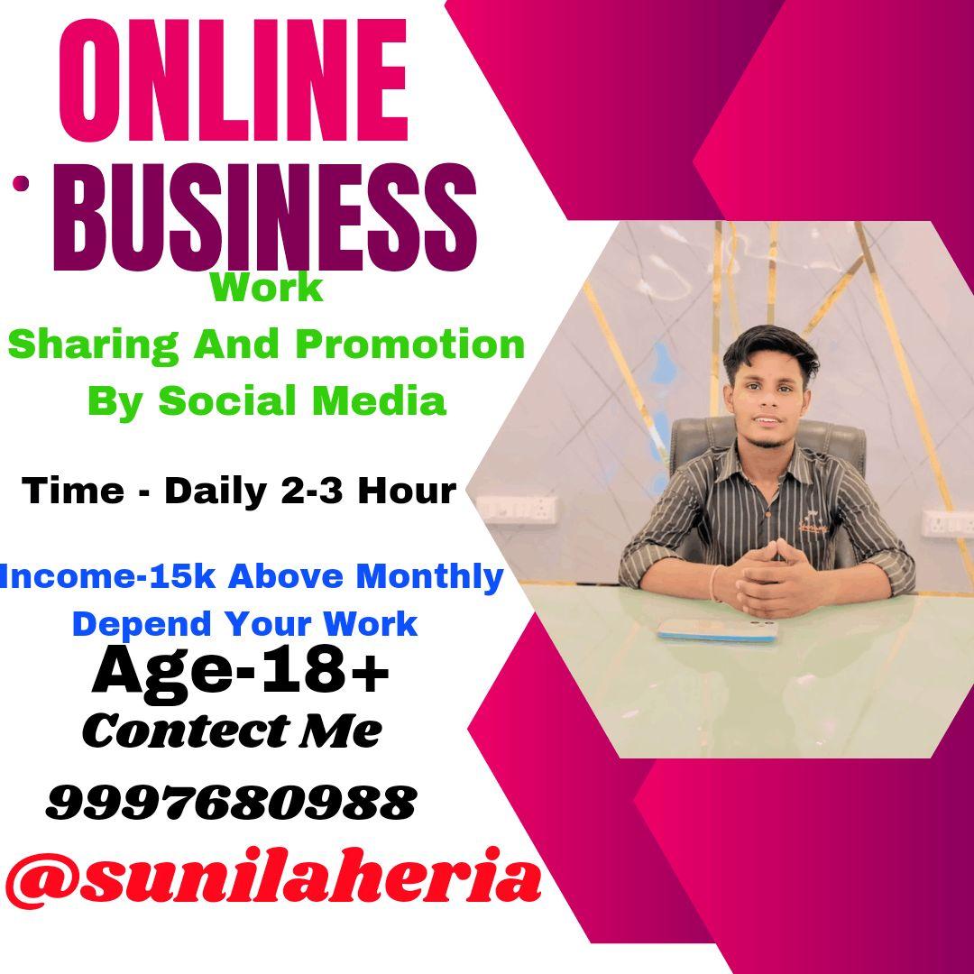 Work from home social media work