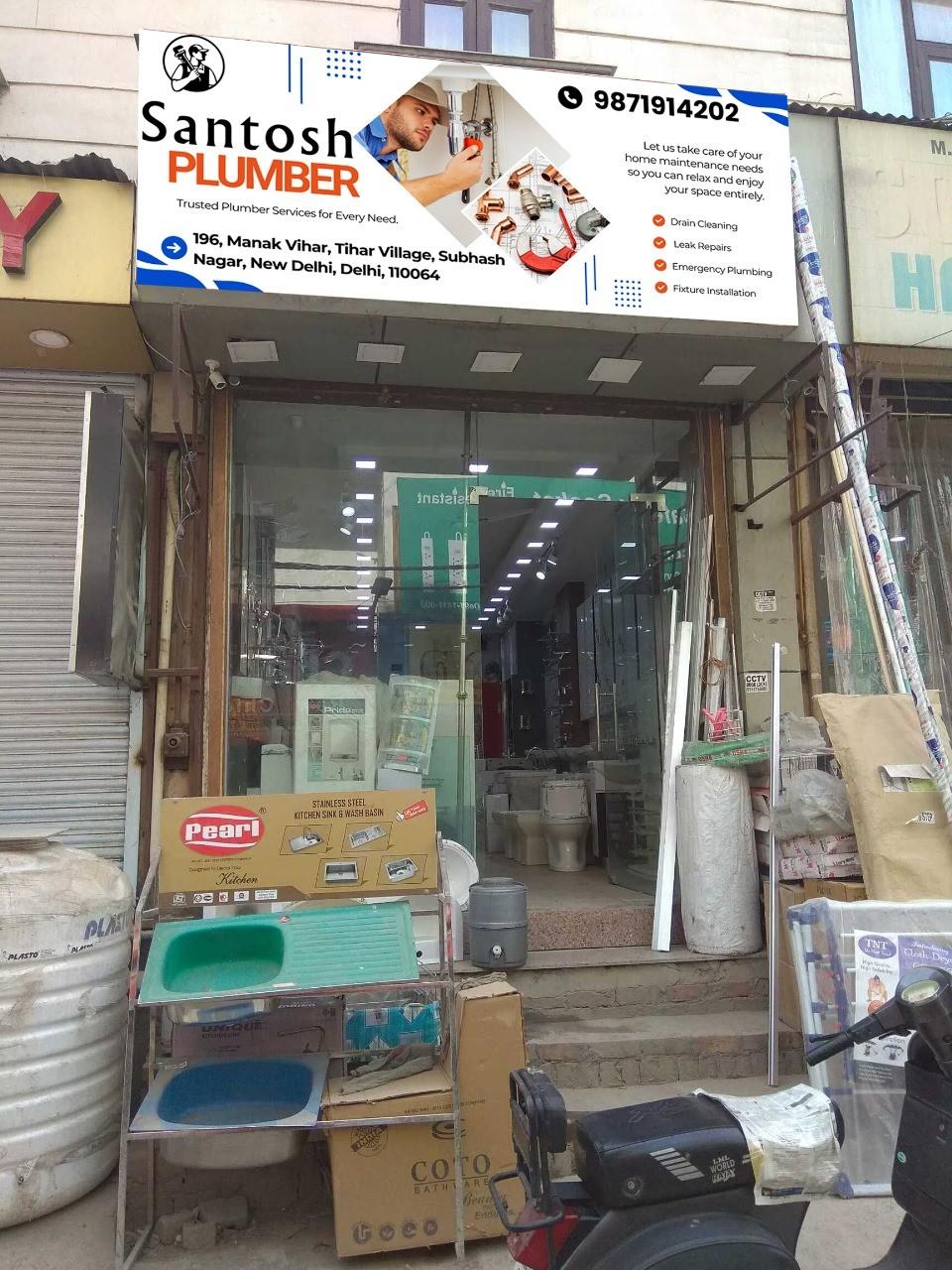 Santosh Plumber - 9871914202