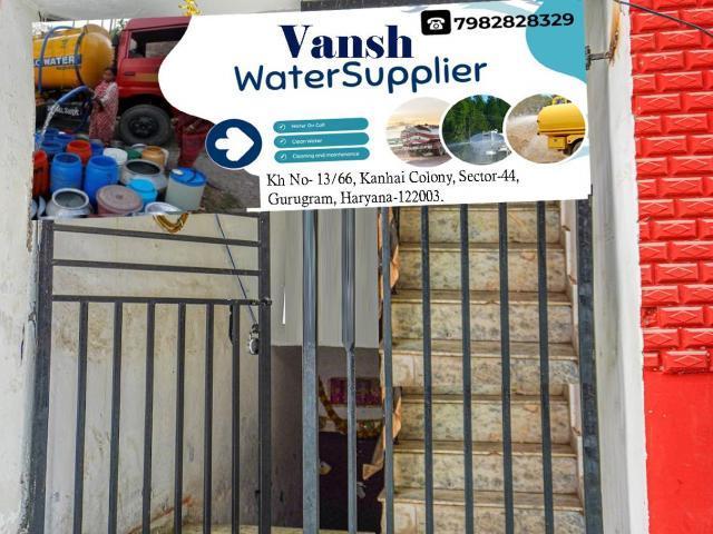 Vansh Water Supplier - 7982828329