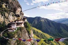 INDIA TO BHUTAN TOUR PACKAGE