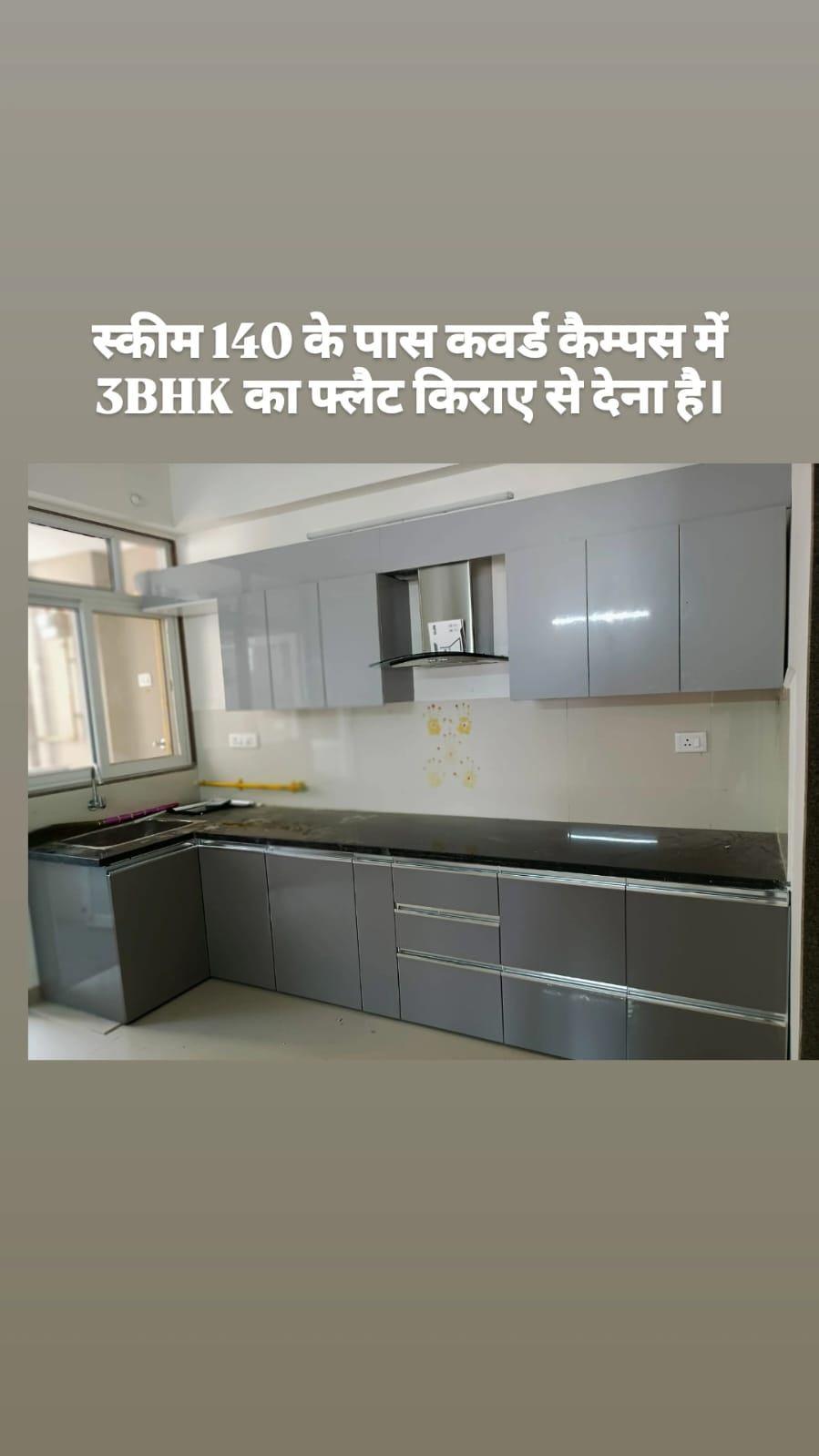 3BHK Flat Available On Rent At Scheme no 140.