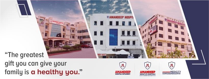 Amandeep Hospital Best Hospital in Punjab