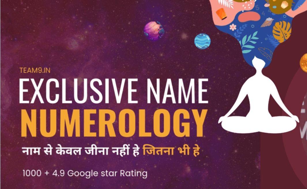 Transform Your Life: Understanding Name Numerology