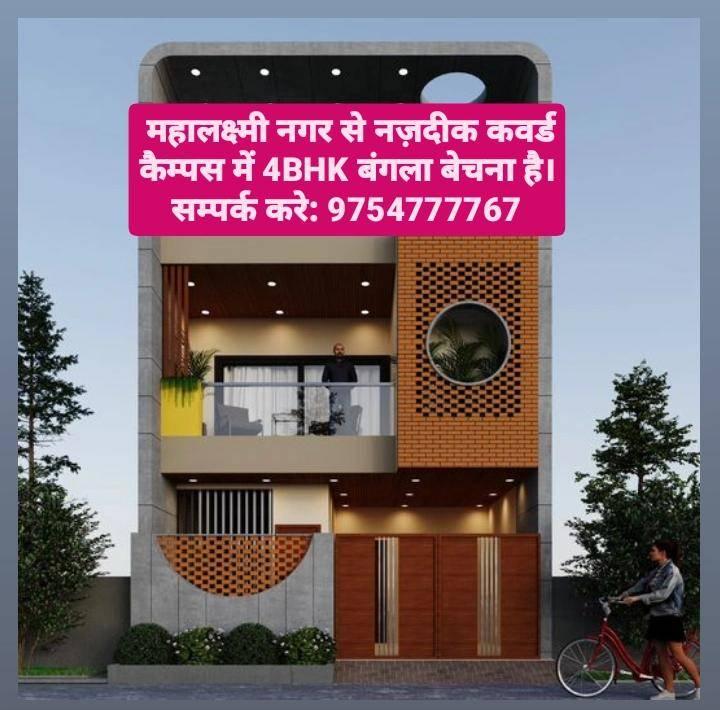 4BHK Villa For Sale Near Mahalaxmi Nagar, Nipania Indore.