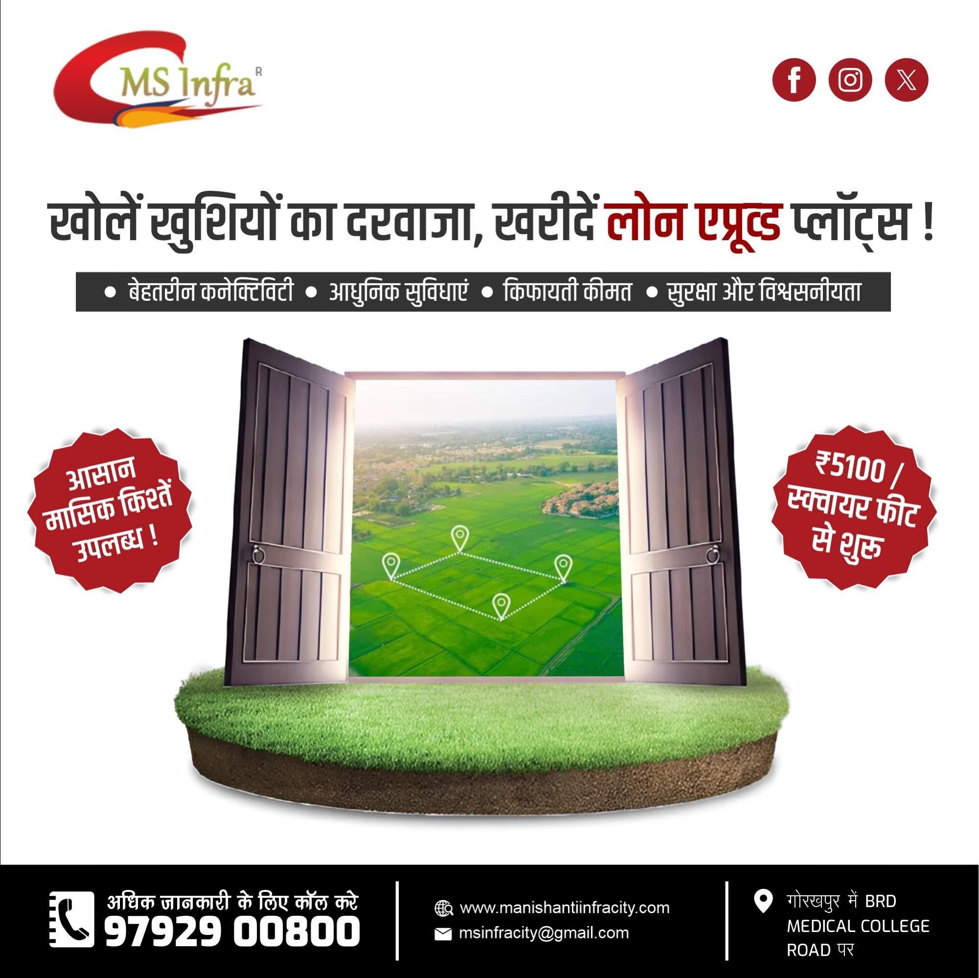 Own Premium Loan-Approved Plots Starting at 5100