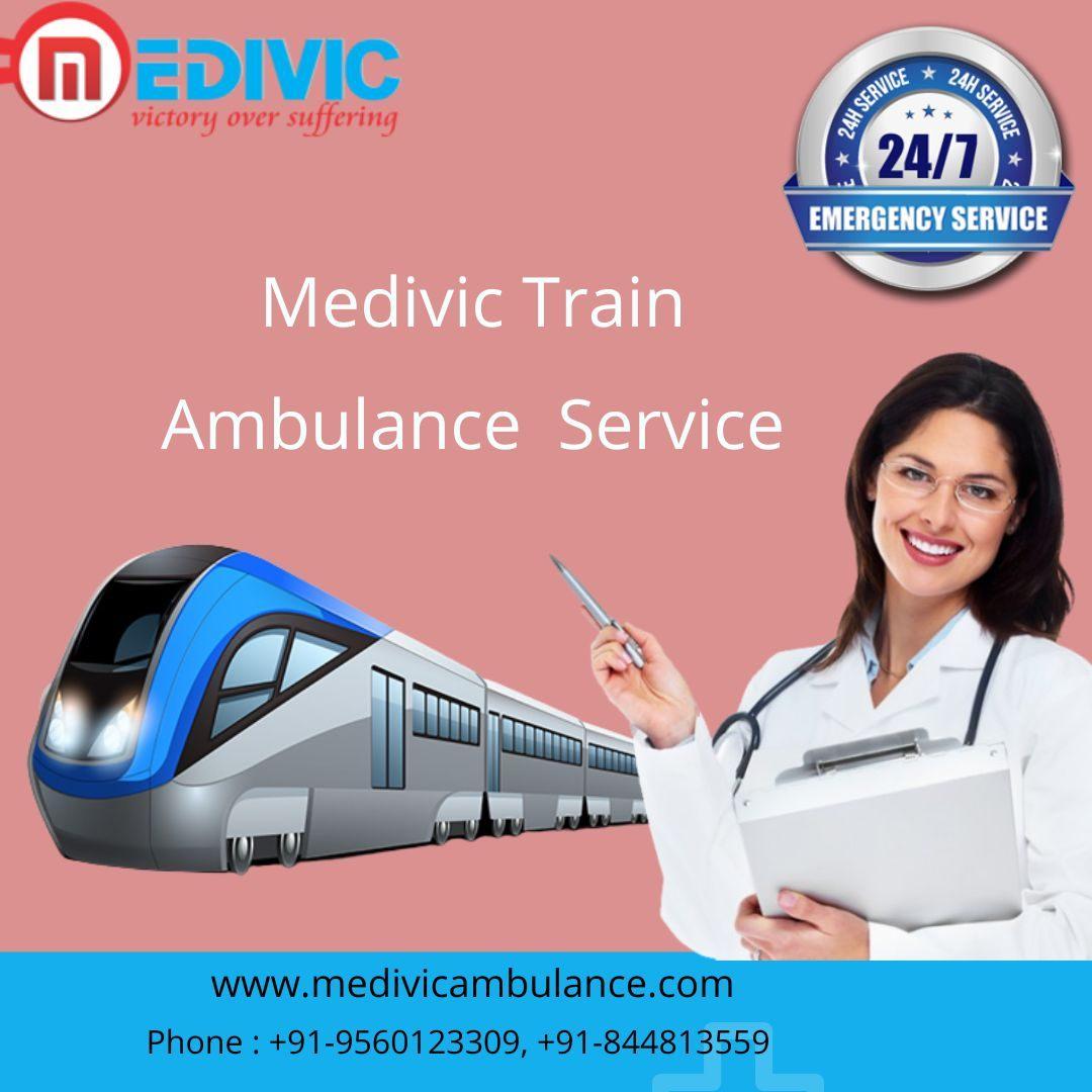 Medivic Train Ambulance in Dibrugarh is  and  Medical Transportation
