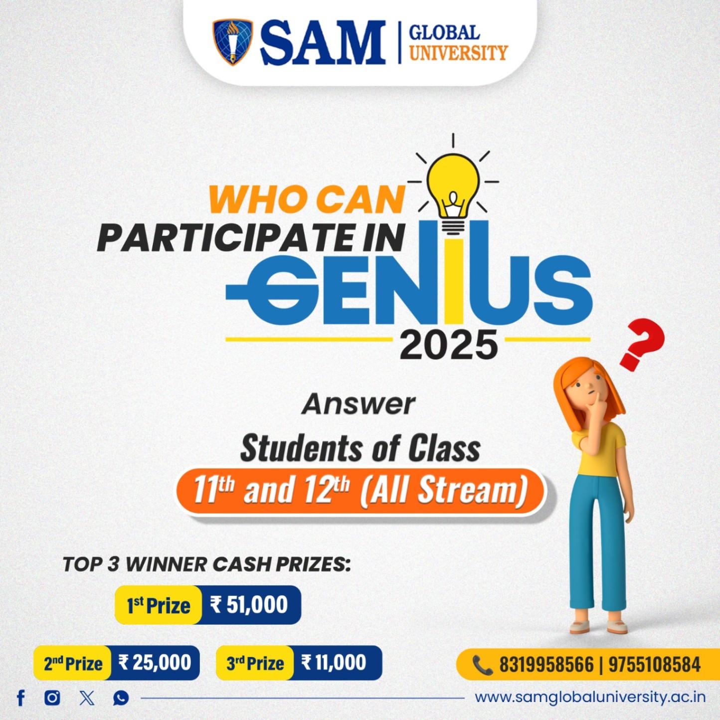 Calling all Class 11th & 12th Students