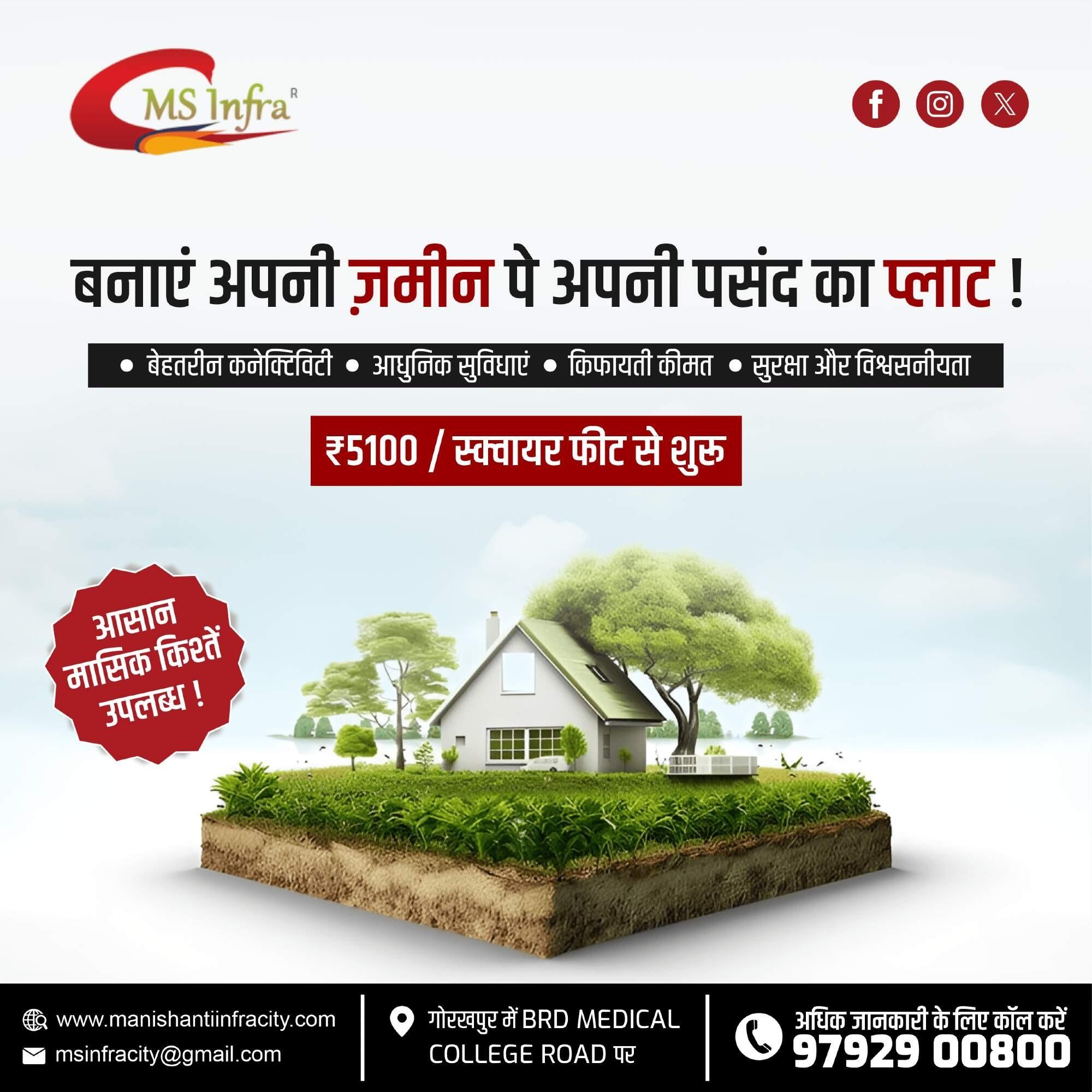 Own Your Dream Plot Starting at Just 5,100Sq. Ft.