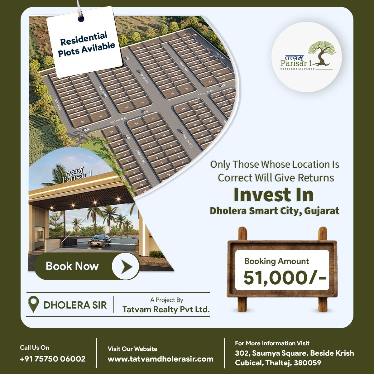 Invest in Dholera SIR: Your Gateway to Smart City Success