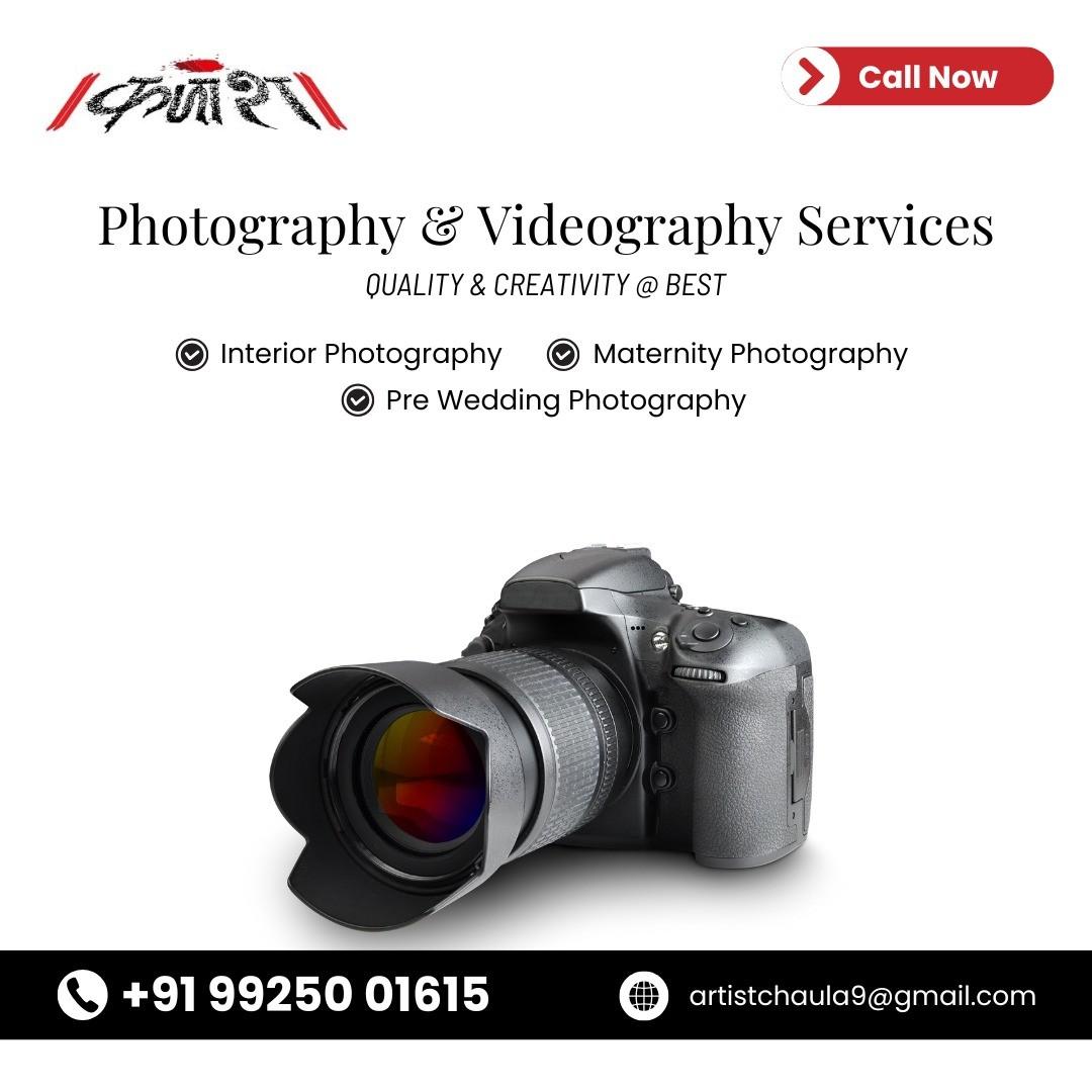 Photography & Videography Services by Kalaansh Creatives in Ahmedabad