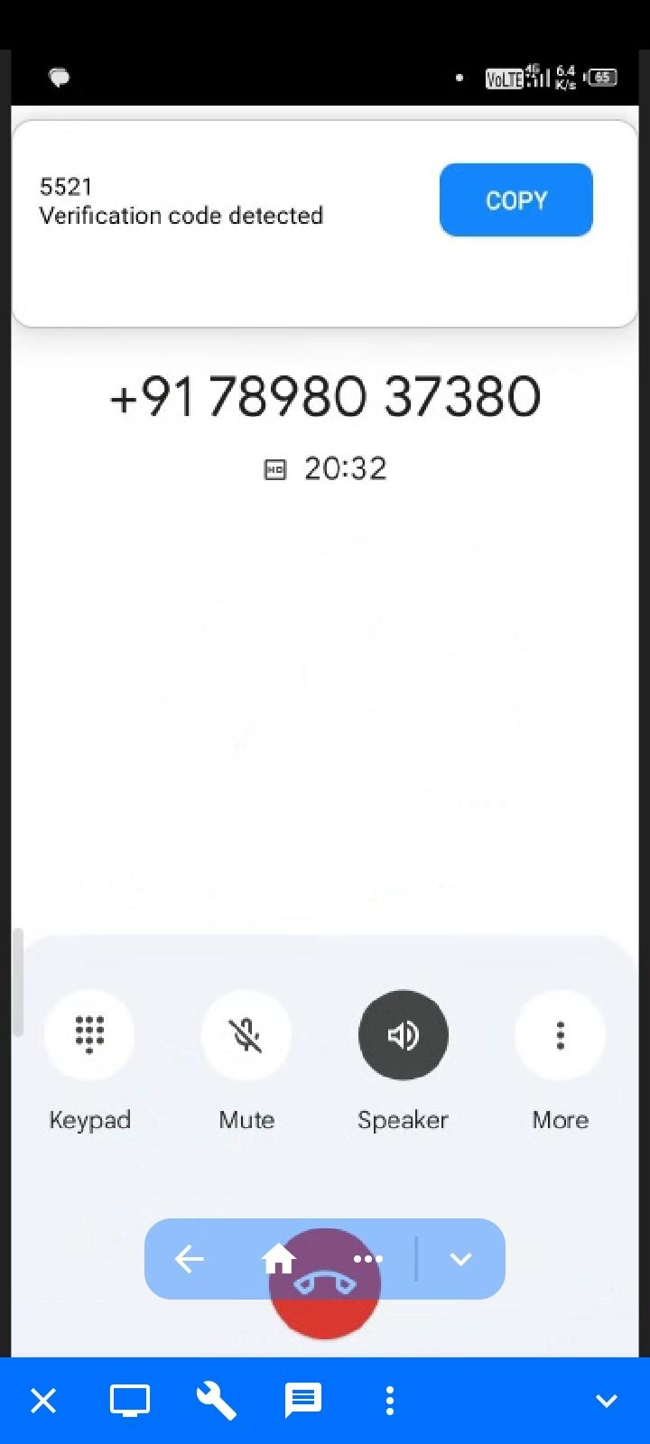 Kuku FM Customer care helPline number 7898037380 