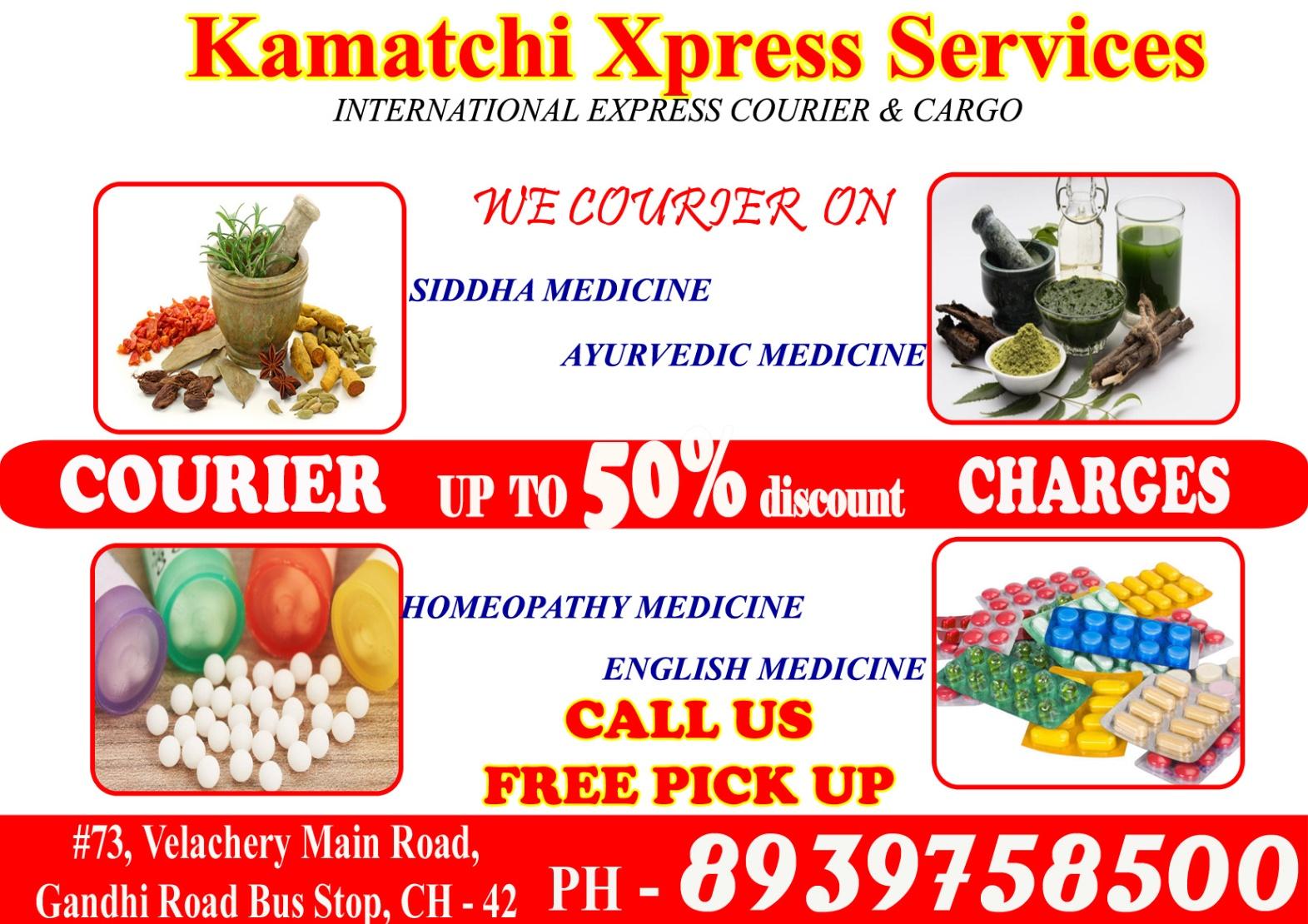 INTERNATIONAL COURIER THIRUMULLAIVOYAL 8939758500