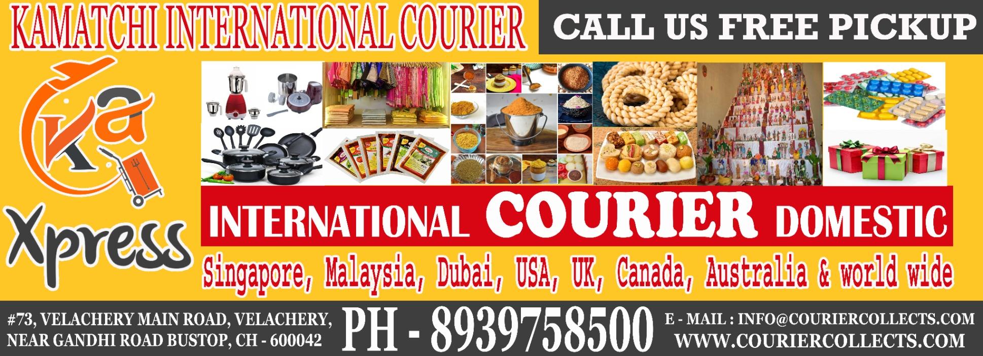 INTERNATIONAL COURIER AMBATTUR 8939758500