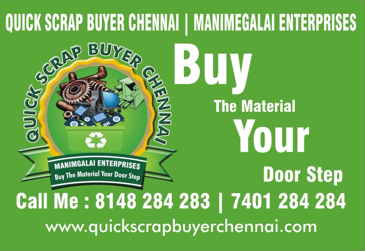 Adyar Second Hand AC BuyersAdyar call me 8148 284 283