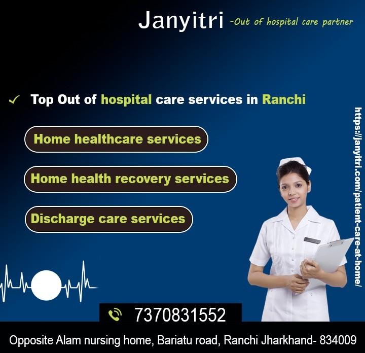 Janyitri-nursing Auxiliaries and Assistant in Bariatu,Ranchi