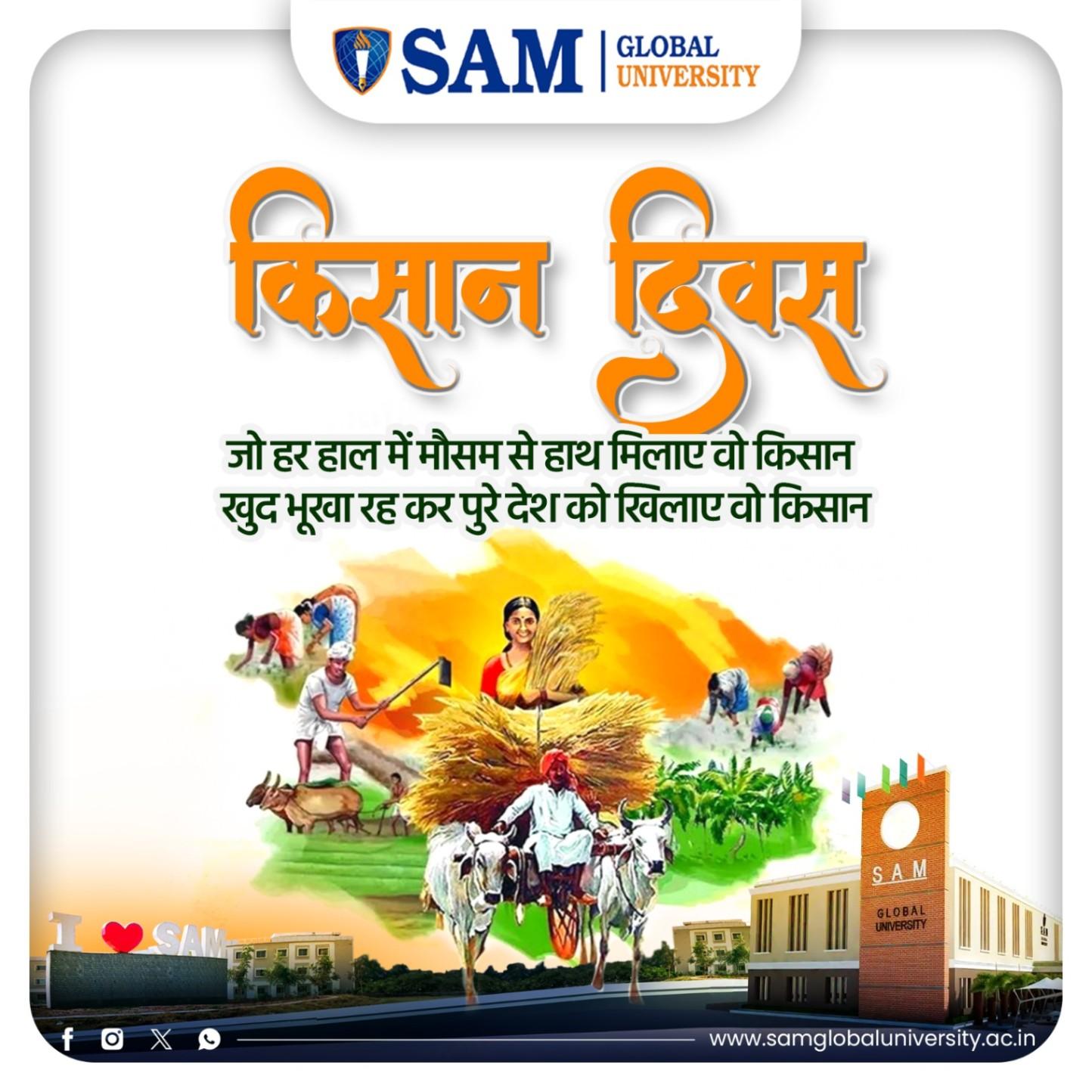 Celebrating the backbone of our nation 