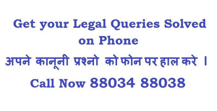 All Legal Services for Individual and Corporates. Call 88034 88038