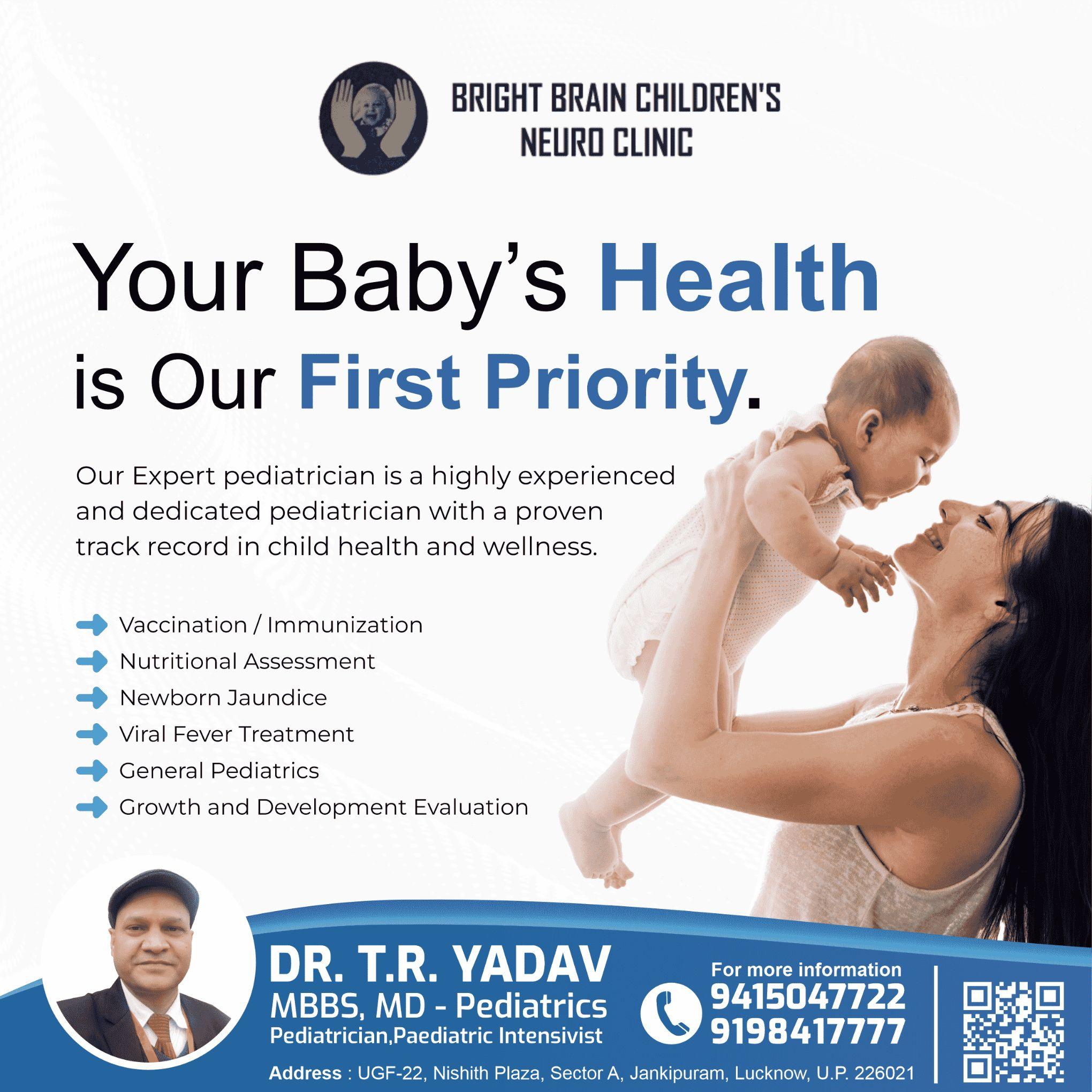 Your Baby Health is Our First Priority