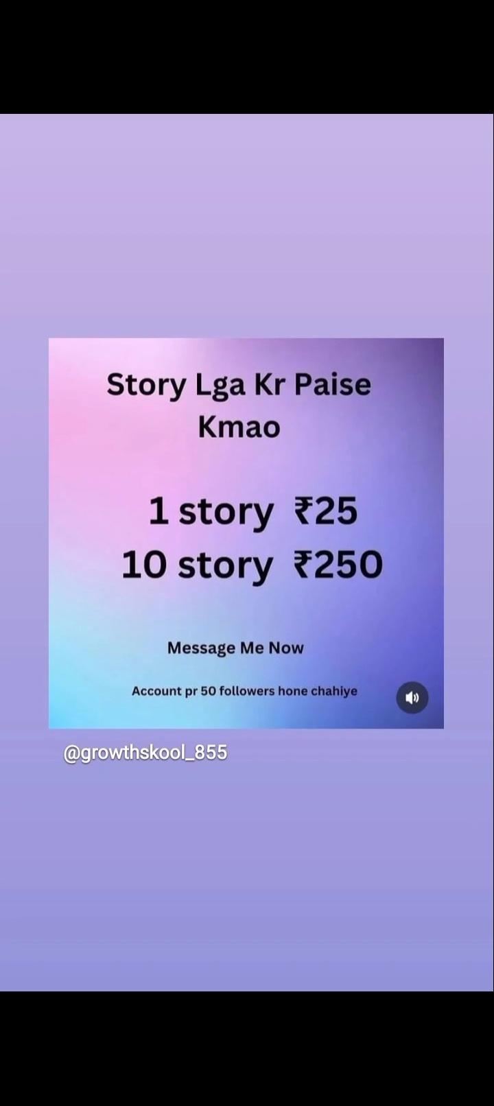 Digital marketing work 