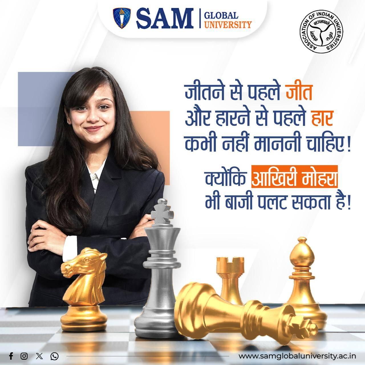 The ultimate battle of minds begins here! 