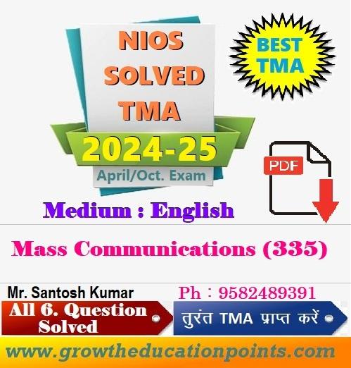 Nios class 12 tma solved pdf 2024 25 English (302)