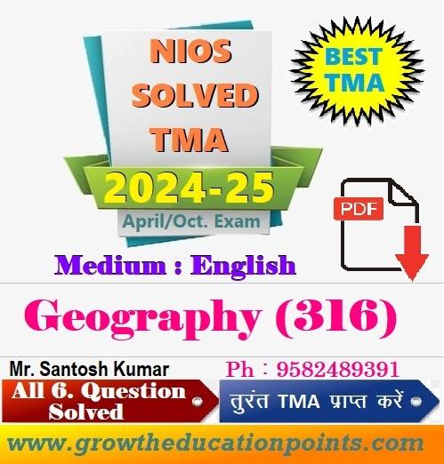 NIOS handwritten solved assignment | Growth Education Points
