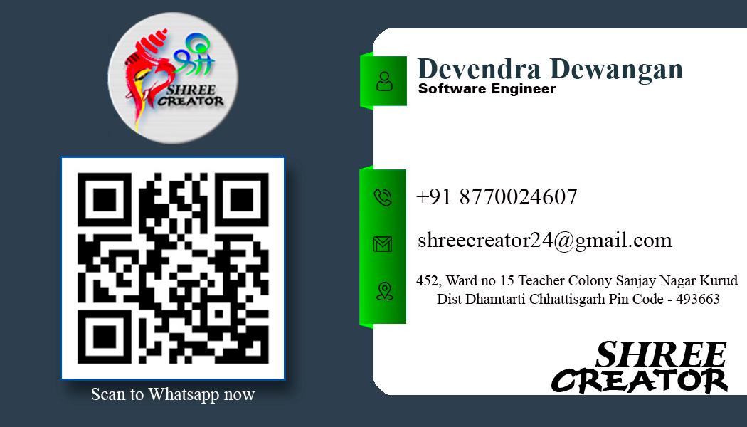  Shree Creator Software Company 