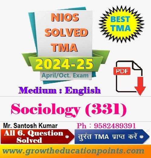 Best Quality NIOS Handwritten Assignments 2024-25 all subjects 