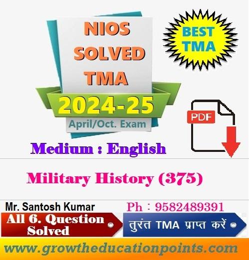 Nios Handwritten Solved Assignment/TMA (2024-2025) All subject