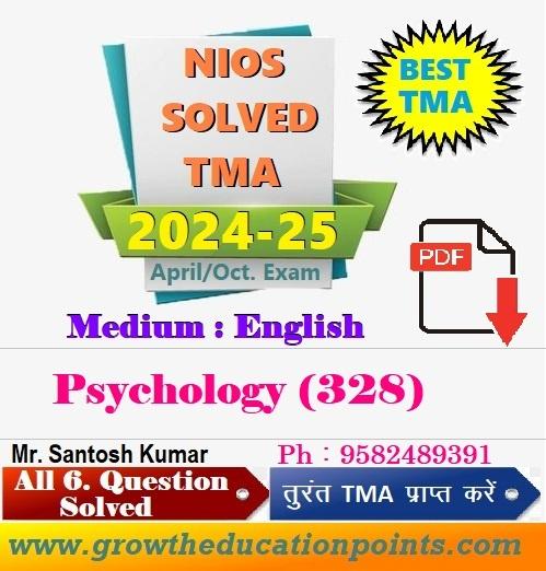 Nios Class 12 Handwritten Assignment Pdf 2025 Scan Copy