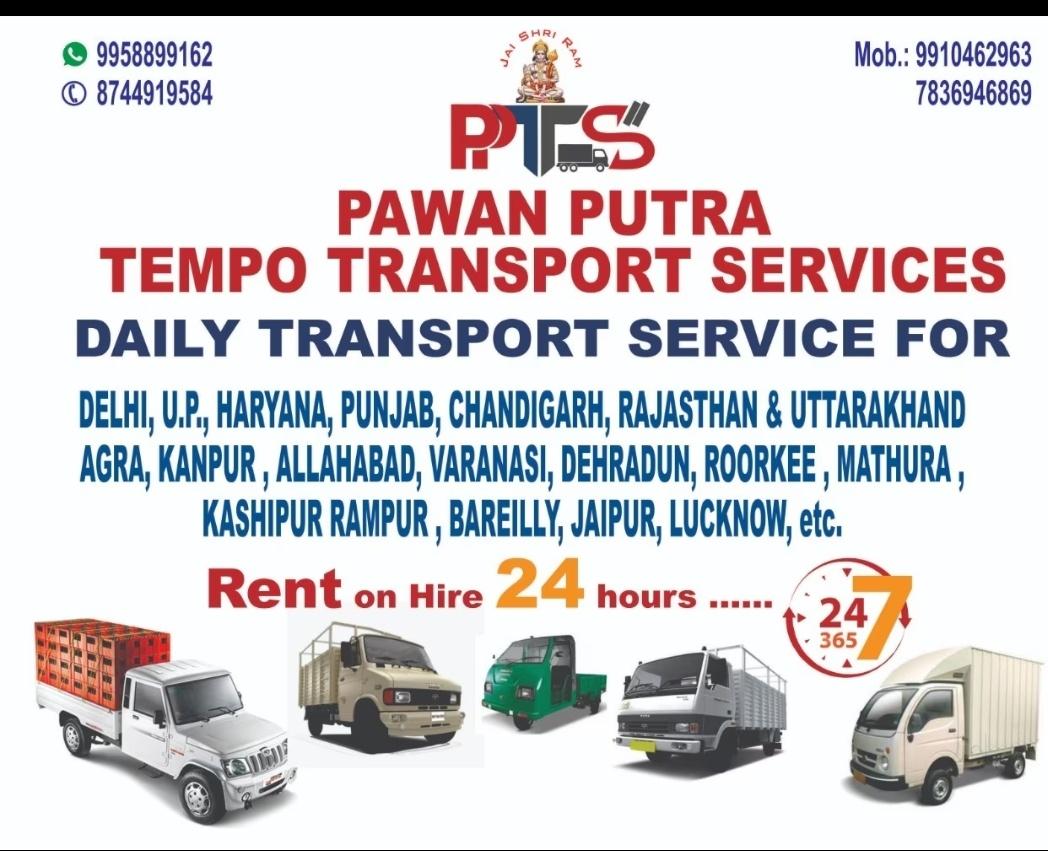 Tempos truck chota hathi on hire transport services Tata ace on hire