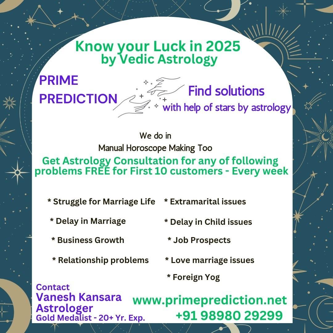 Prime prediction, Free astroloy services online and offline 