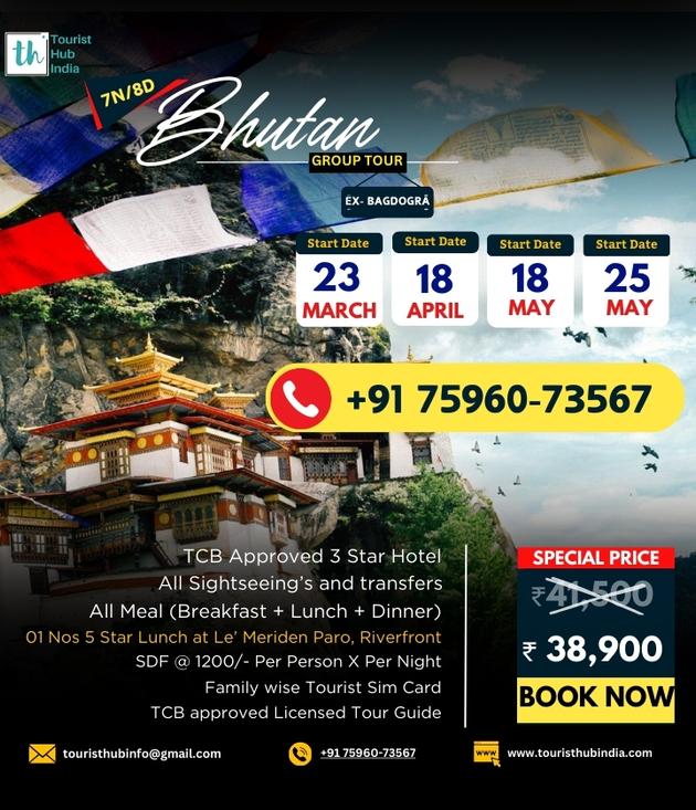 BHUTAN PACKAGES FROM BANGALORE WITH FLIGHT