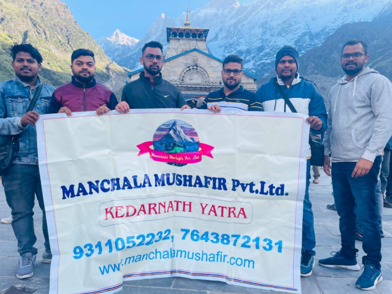 Looking For Tour And Travel Company?