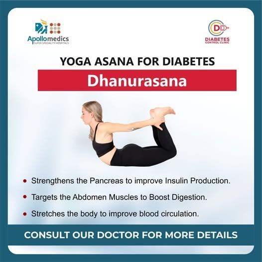 Boost Your Diabetes Control with Dhanurasana!