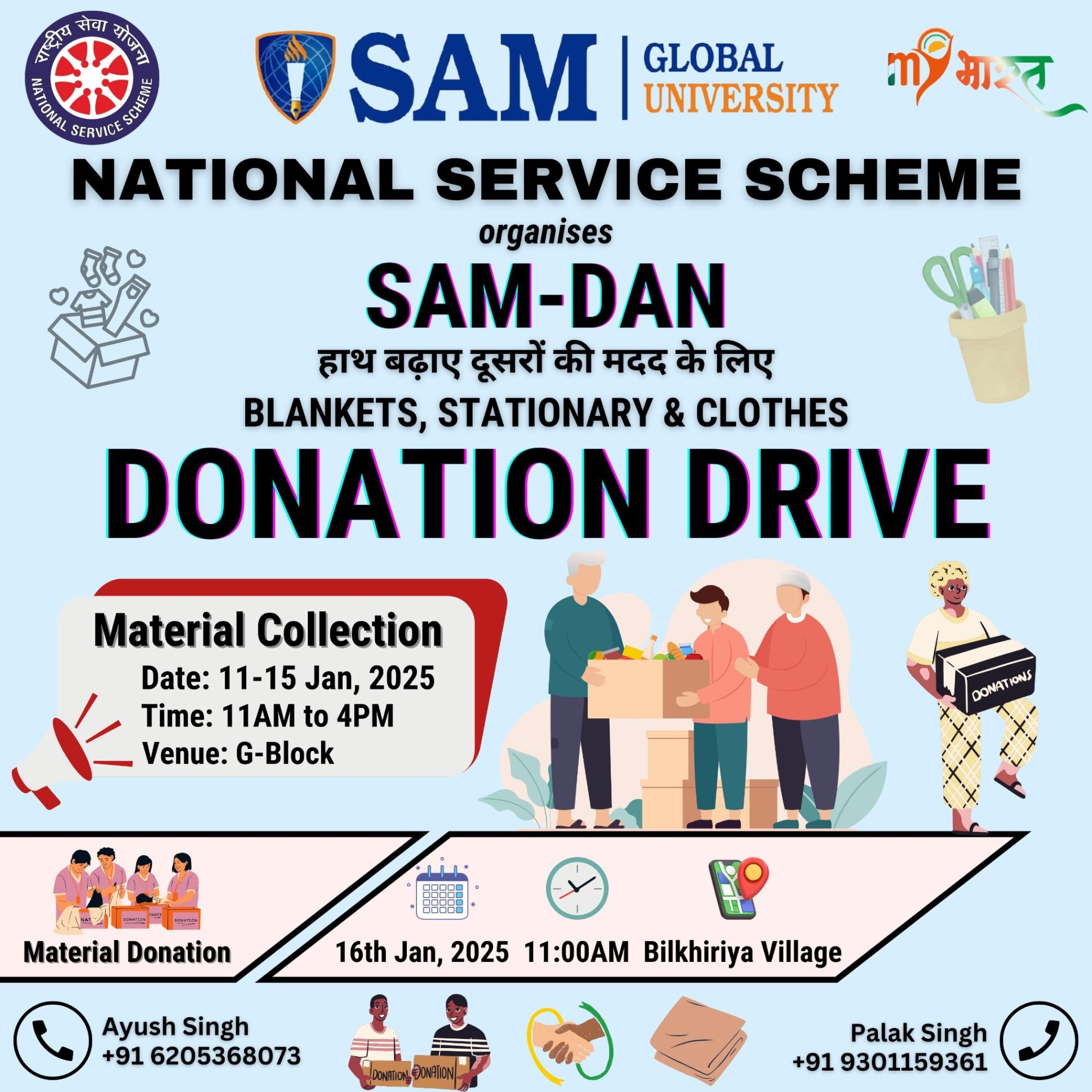 SAM-DAN Donation Drive: Extend a Helping Hand