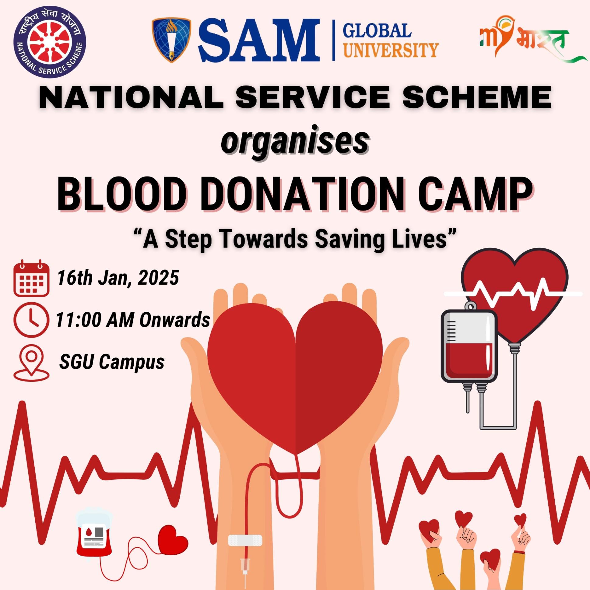Join the Blood Donation Camp on 16th Jan 2025 at SGU Campus.