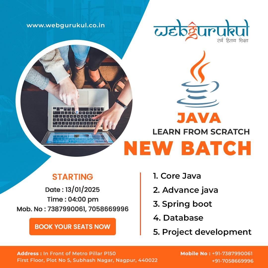 java batch starting 