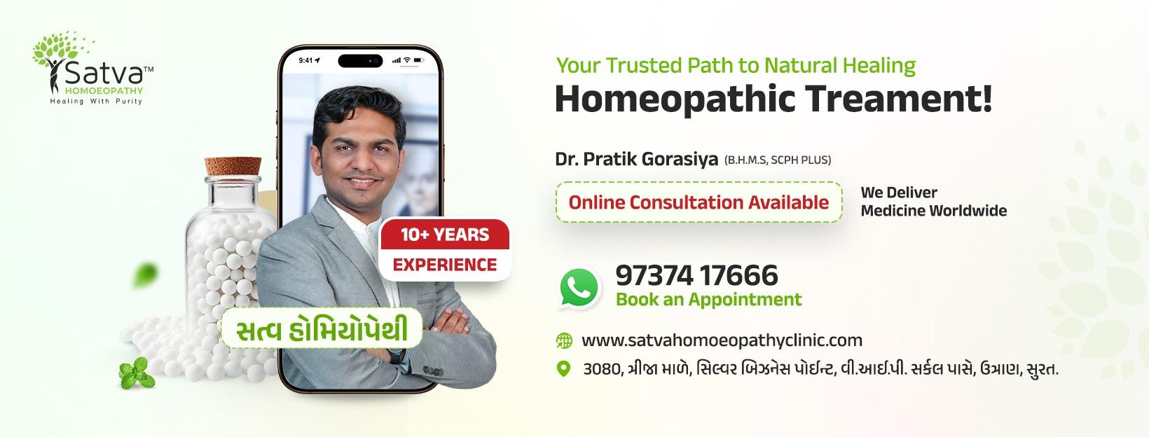 Best Homeopathy Clinic in Surat