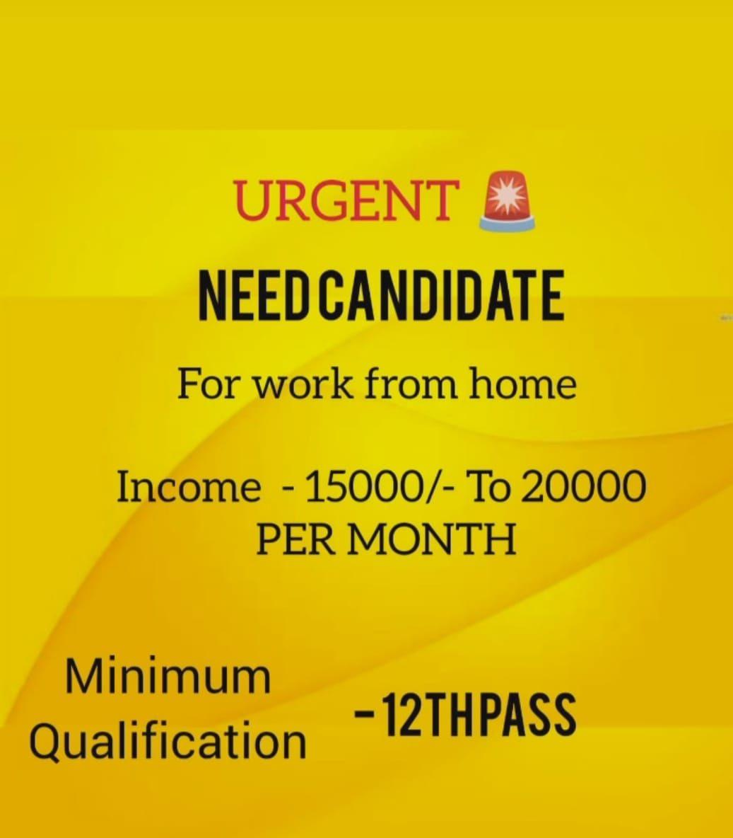 Online work from home 