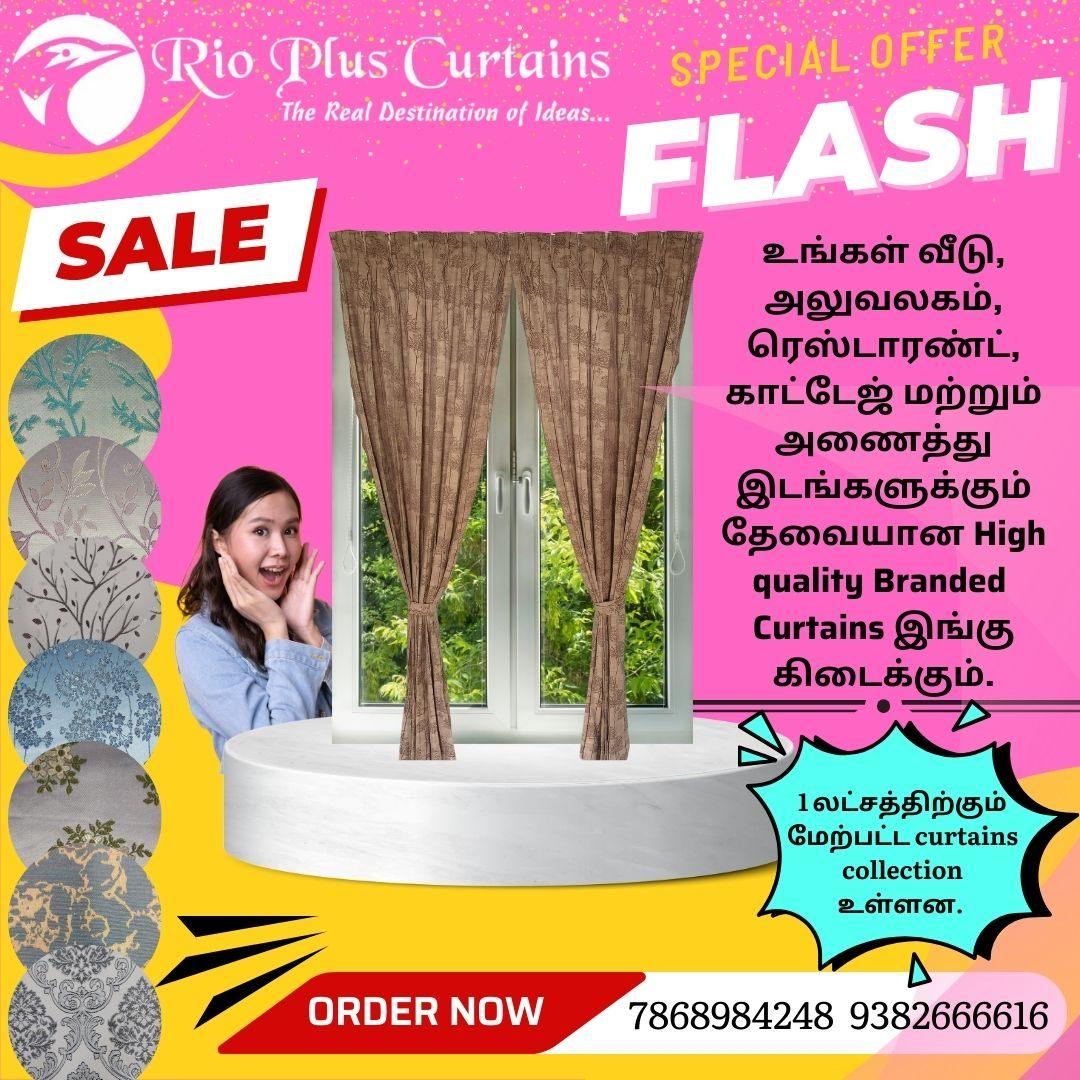 Curtains shop  in theni
